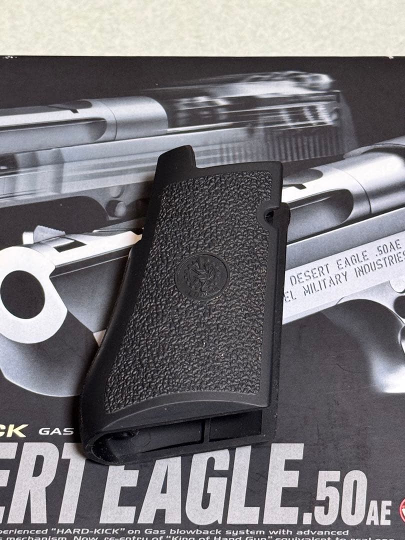 東京マルイ　デザートイーグル　DESERTEAGLE ガスブローバック　50AE