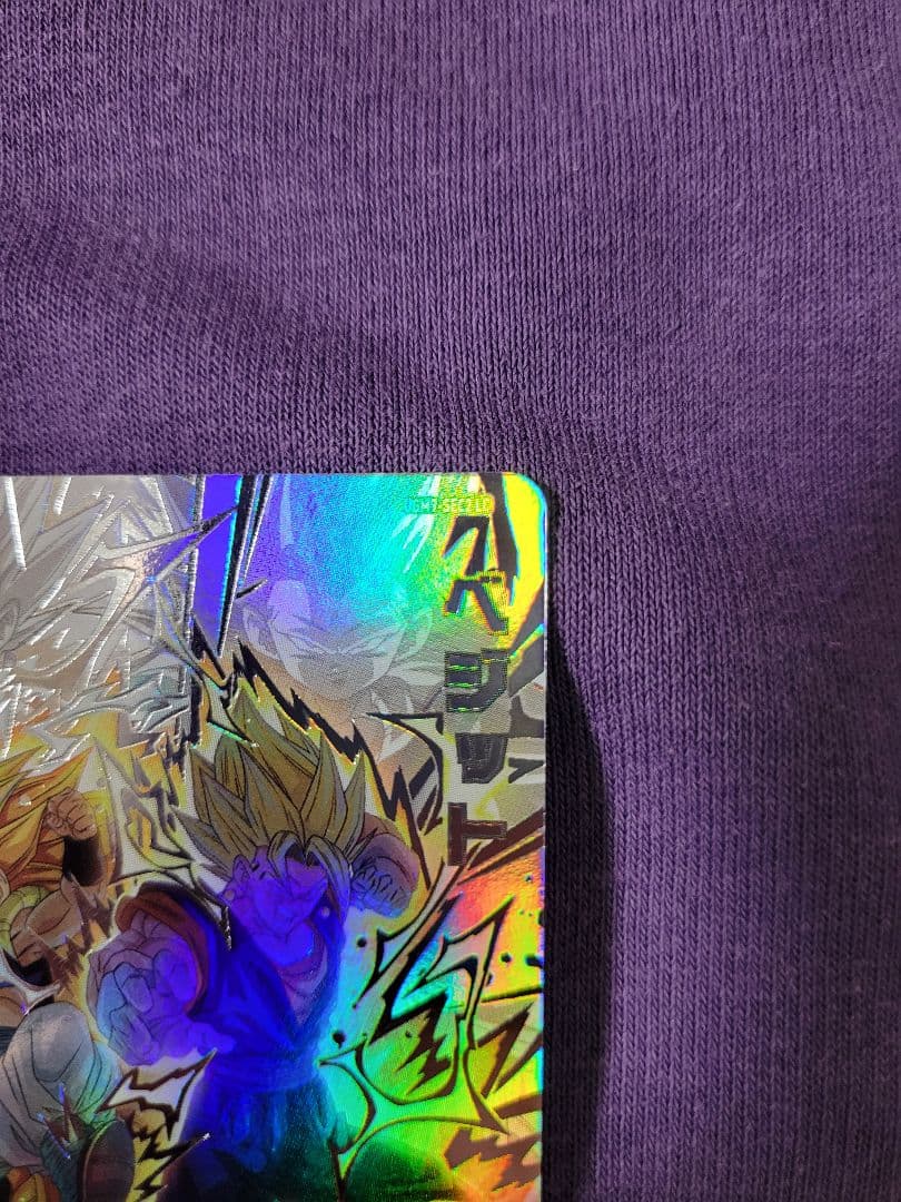 スーパードラゴンボールヒーローズ UGM9-SEC2 LC ベジット