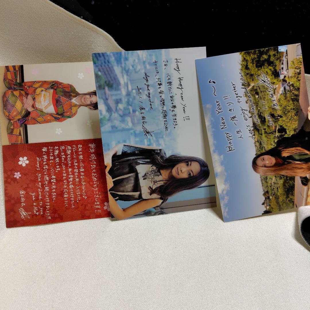 倉木麻衣FC会員　バ-スデイカ−ド5枚と年賀誕生日カ−ド１５枚