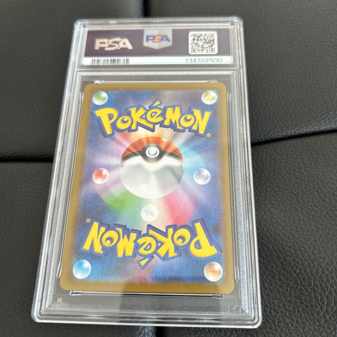 d*k様 PSA10 キリ番　ゼクロムex BWR 174/086 ポケカ