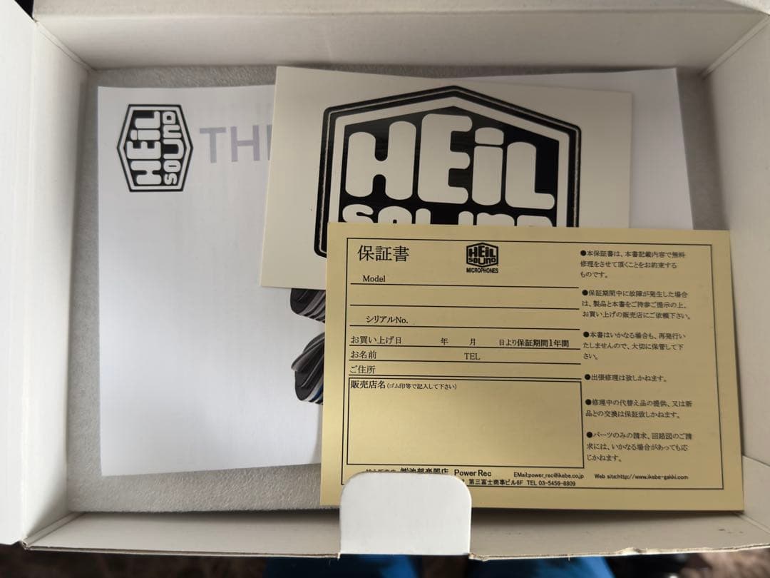 TELEFUNKEN M80 ダイナミックマイク レッド