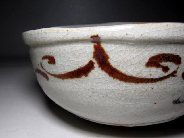 ＜土日限定価格＞加藤芳右衛門 美濃唐津茶碗 裏千家十五代 鵬雲斎花押　v74