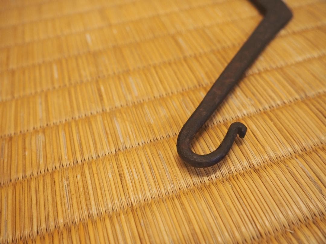 9代大西浄元造『鉄釜釣』大西清右衛門浄長極