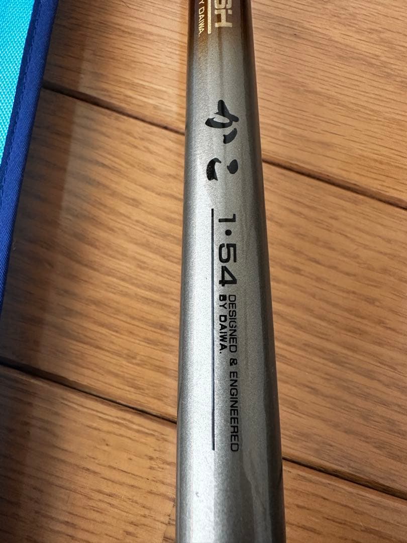 DAIWA ダイワ 磯竿 かこ カーボウィスカー パワーメッシュ 1-54