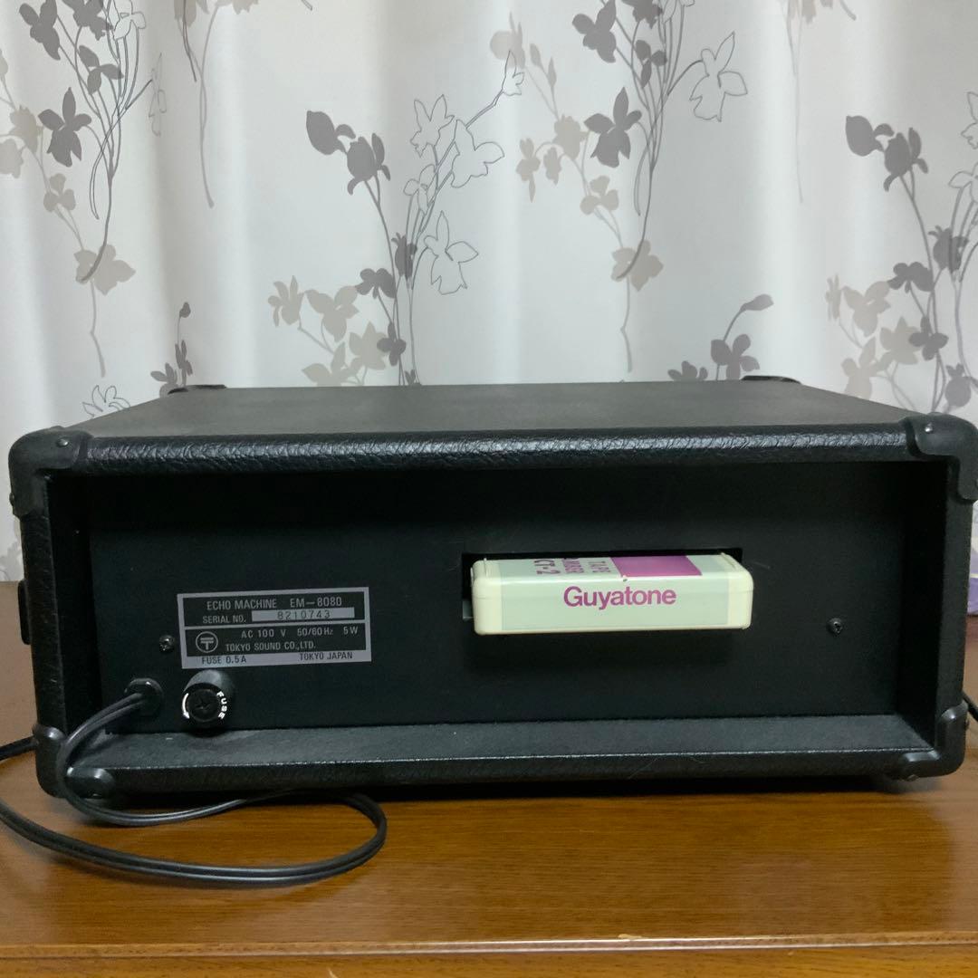 Guyatone EM-808D エコー機械