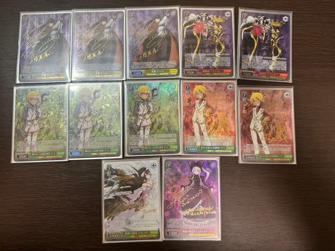 ヴァイシュシュバルツ オーバーロードデッキ ほぼフルレア