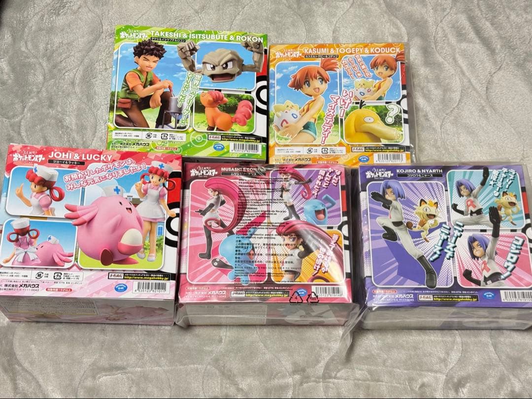 【G.E.M.ポケモンシリーズ】カスミ、タケシ、ジョーイ、ムサシ、コジロウ