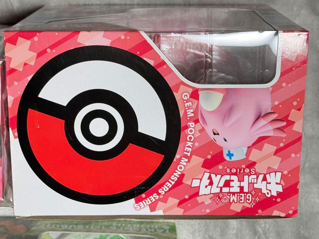 【G.E.M.ポケモンシリーズ】カスミ、タケシ、ジョーイ、ムサシ、コジロウ