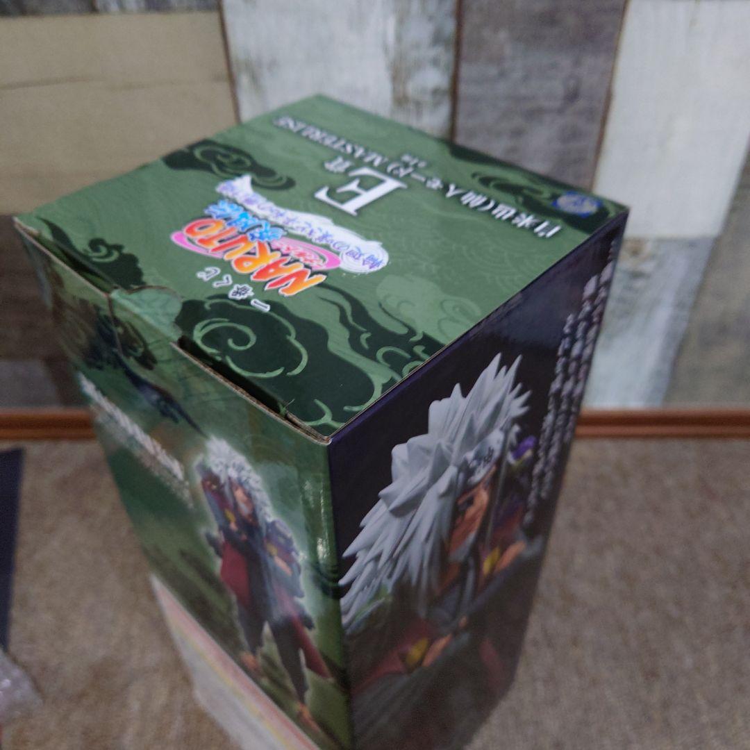 一番くじ ナルト E賞 自来也(仙人モード) MASTERLISE まとめ売り