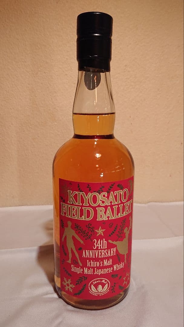 【祝グランプリ受賞！】イチローズモルト 清里フィールドバレエ34回記念ウイスキー