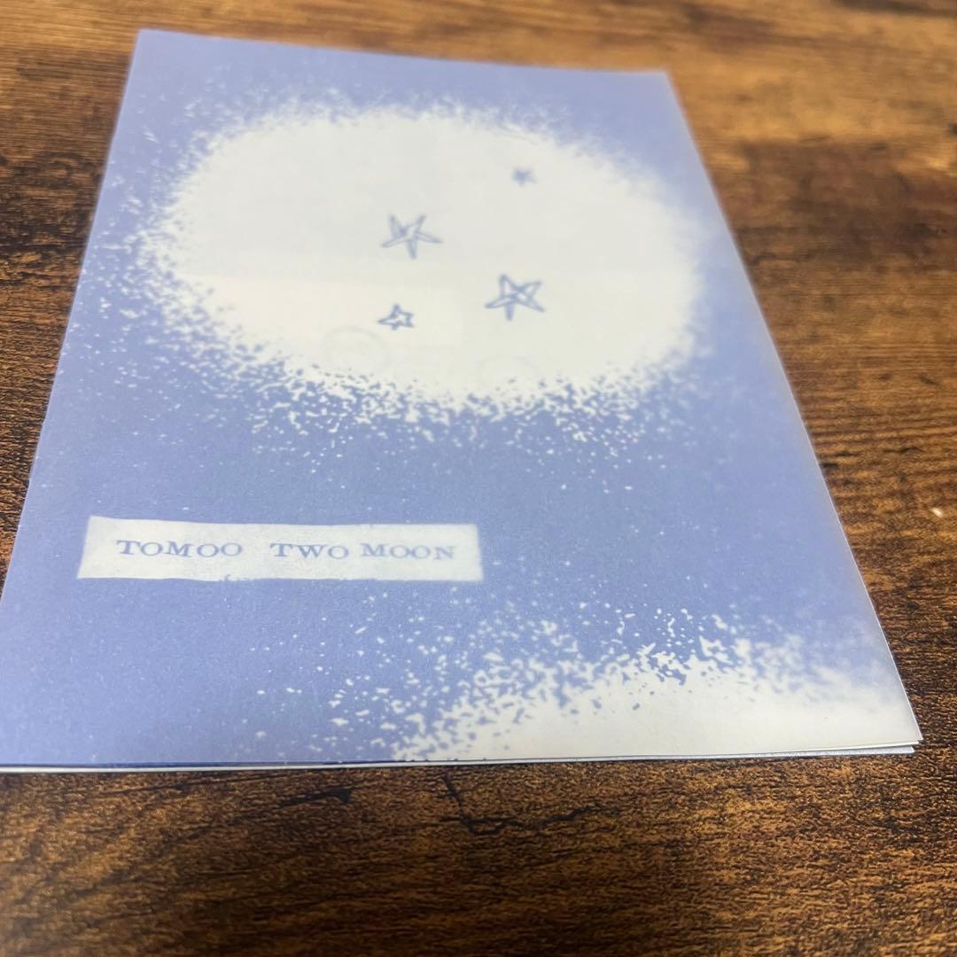 ミュージシャン TOMOO TWO MOON ZINE