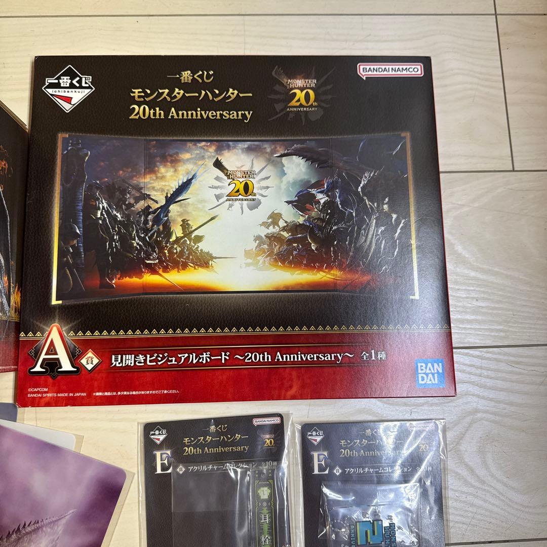 モンスター ハンター 20th Anniversary フィギュア　ラストワン