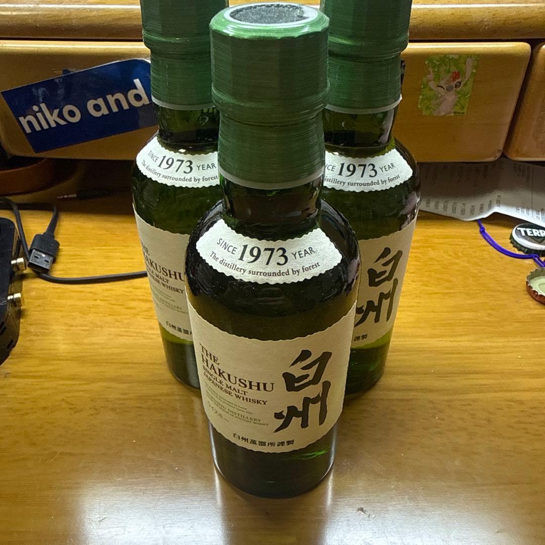 白州 シングルモルトウイスキー 180ml 43%