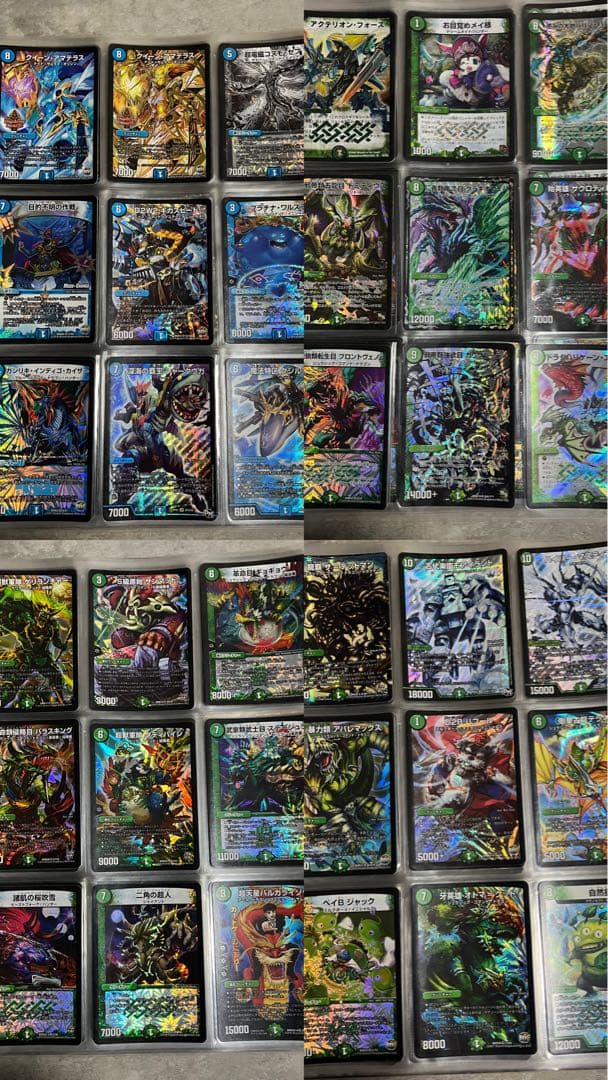 お*ん様 デュエルマスターズ 引退品