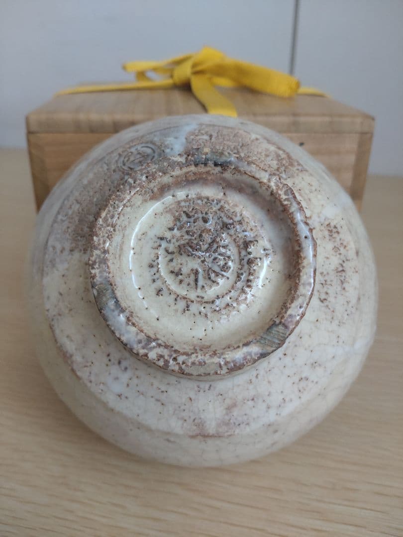 【萩焼】十二代　田原陶兵衛　貫入　茶碗　県無形文化財保持者　斗々屋　堅手　玉子手