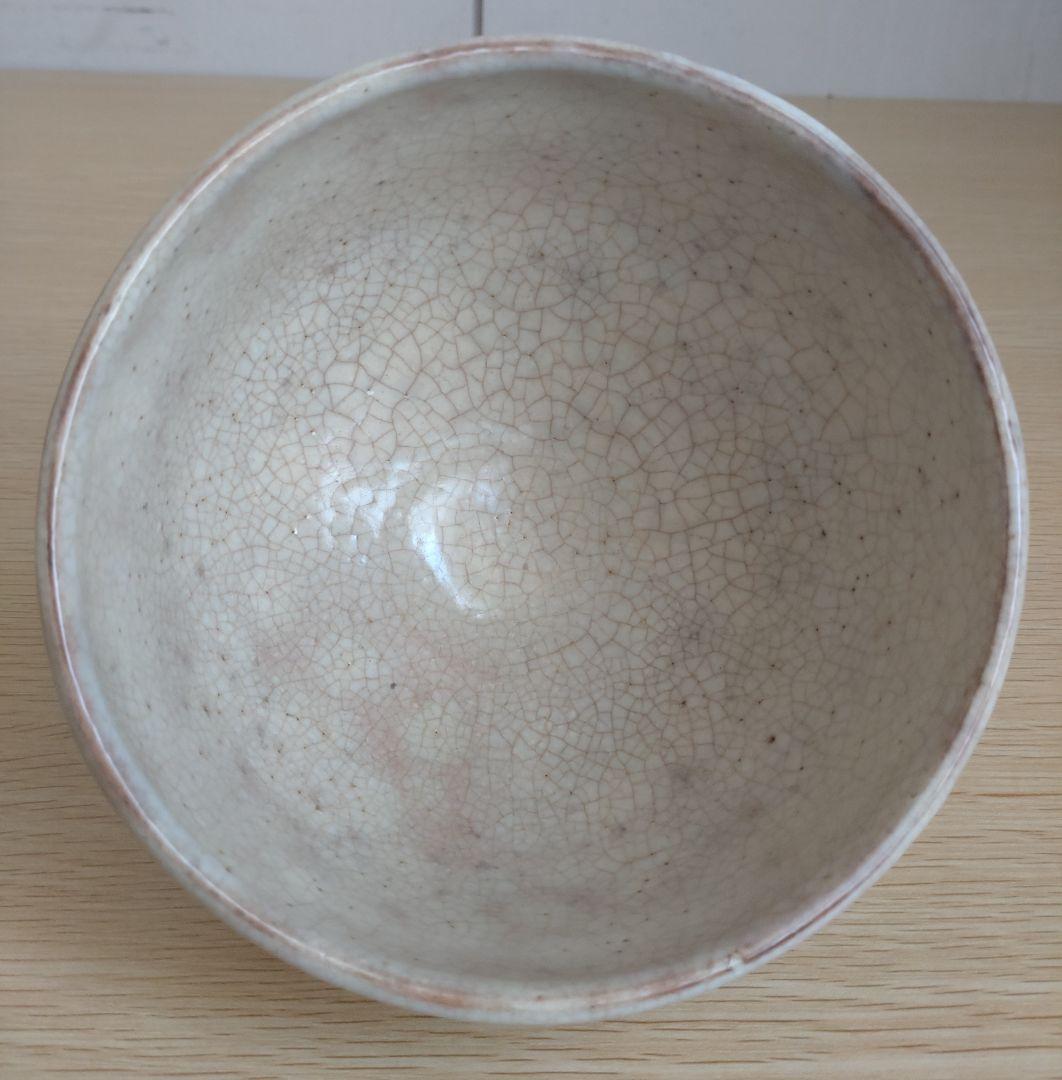 【萩焼】十二代　田原陶兵衛　貫入　茶碗　県無形文化財保持者　斗々屋　堅手　玉子手