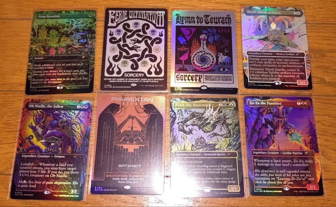 MTG secret lair countdown kit foil 多数