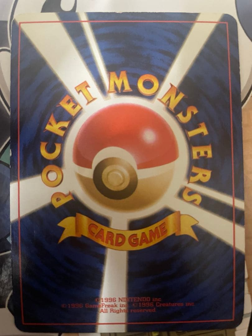 ポケモンカード　ピカチュウ　旧裏面　ポケモンスナップ　025 プロモ