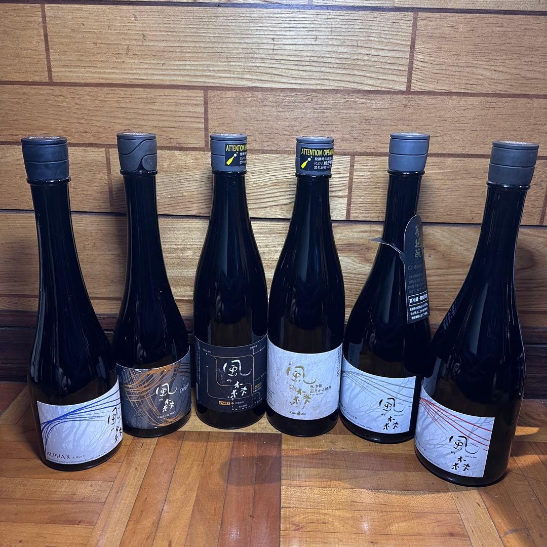 風の森 日本酒 720ml 6本セット
