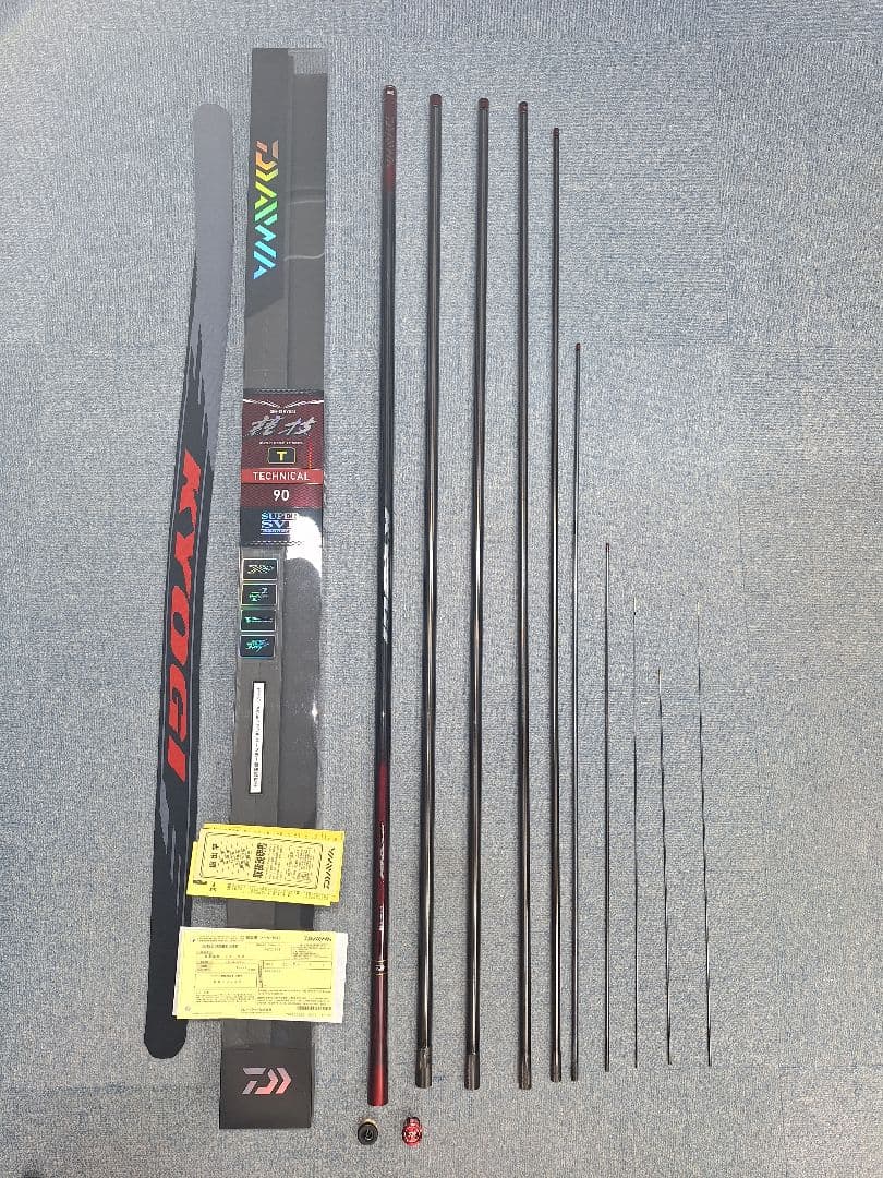 ダイワ　銀影競技　Tテクニカル　90