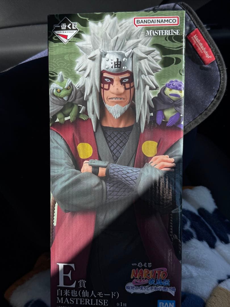 一番くじ NARUTO ナルト E賞 自来也 仙人モード MASTERLISE