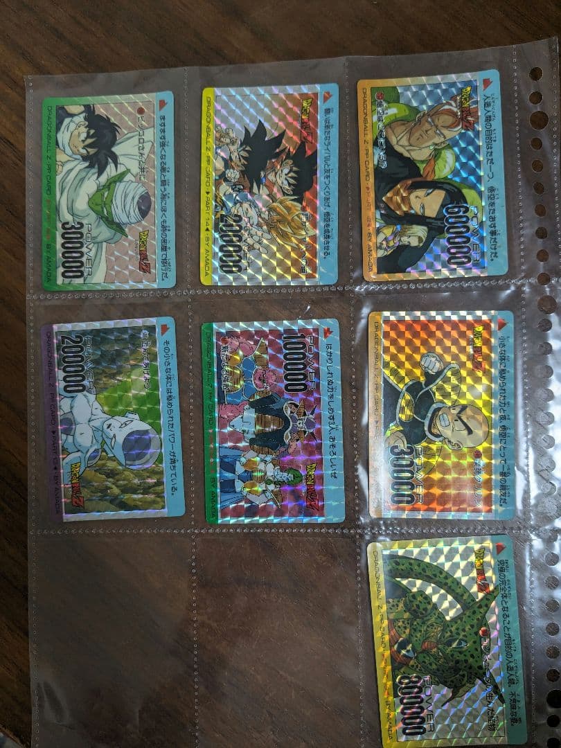 ドラゴンボールカードダス まとめ売り