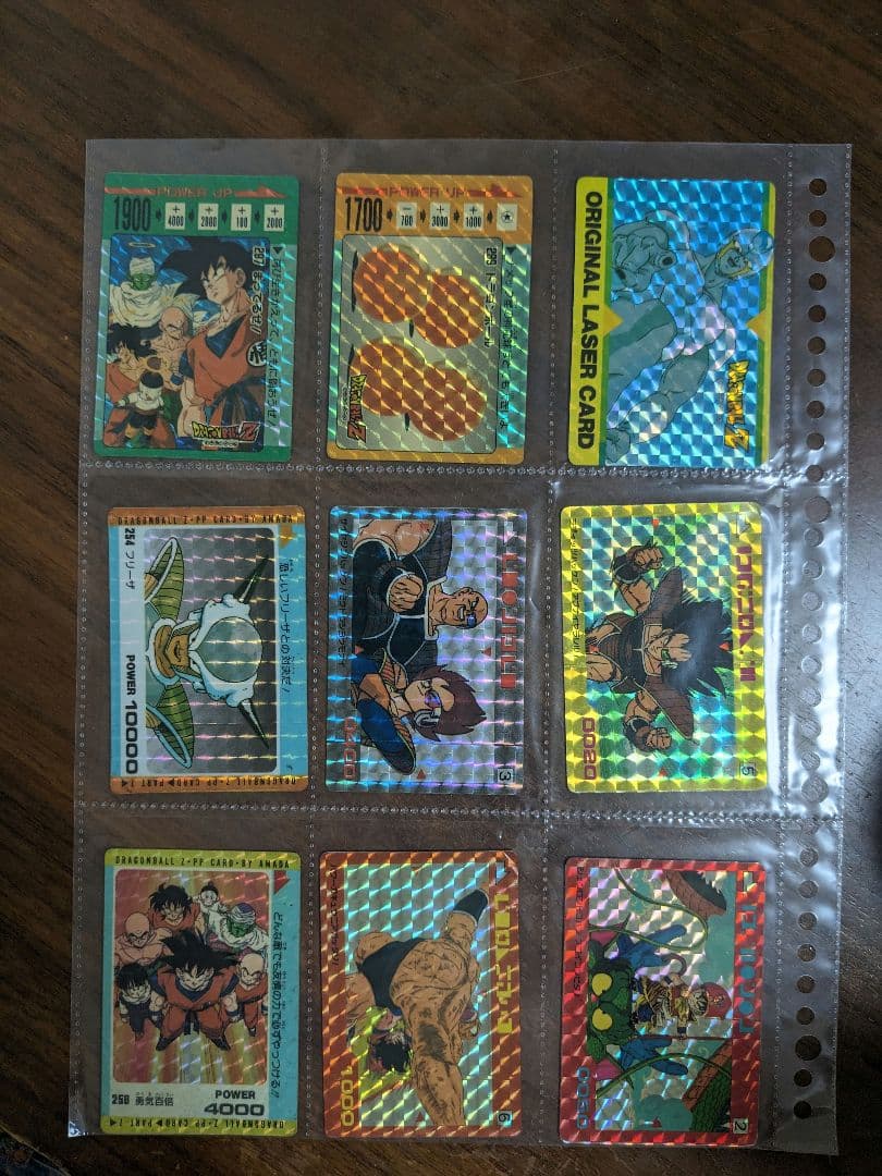 ドラゴンボールカードダス まとめ売り
