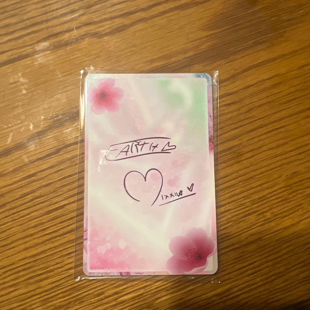 Earthmix シークレットトレカ