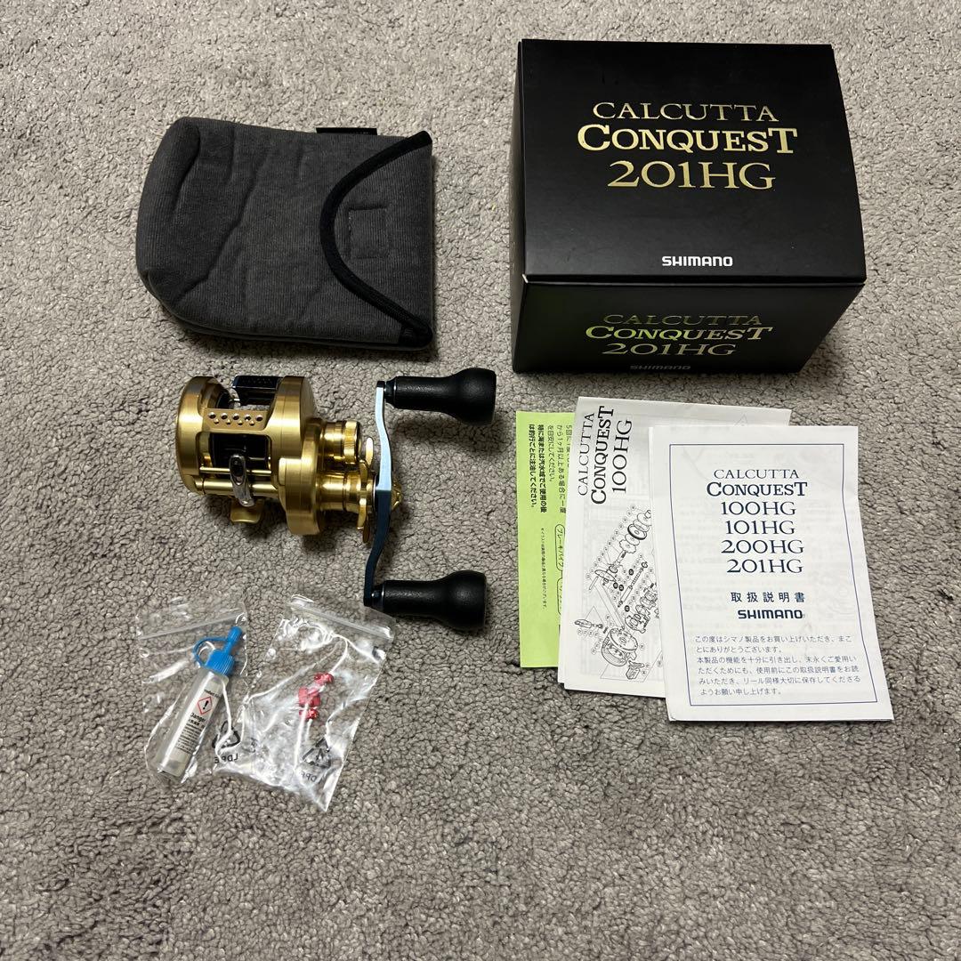 15カルカッタコンクエスト201HG バリアルハンドル付