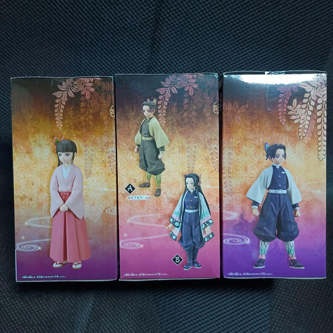 鬼滅の刃　絆ノ装　胡蝶三姉妹　3体セット！2