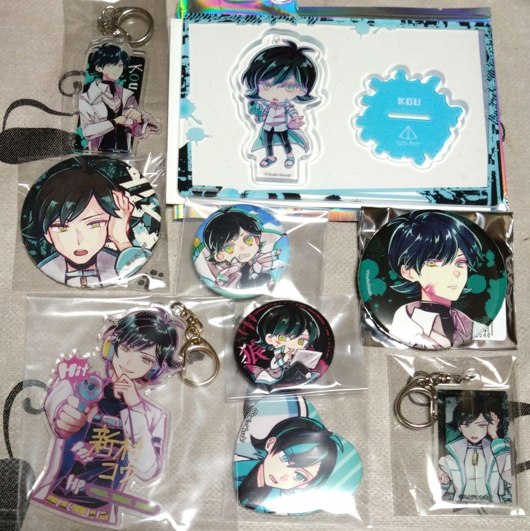 新村コウ　狼ゲーム　スタジオわさび