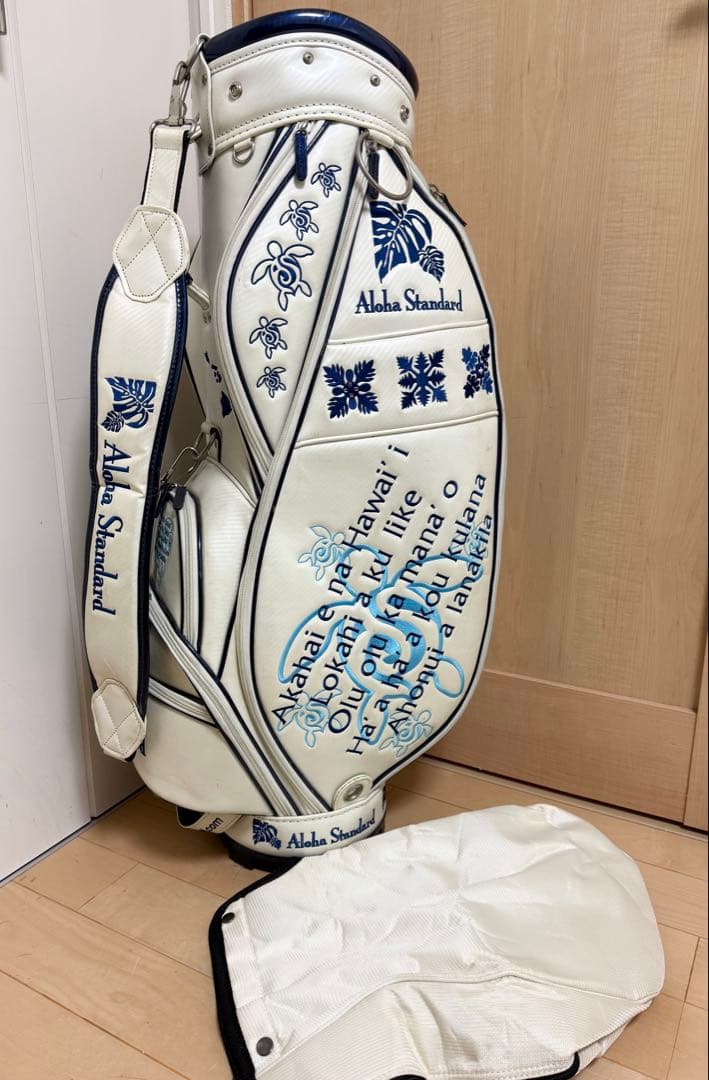 完売★アロハスタンダード★キャディバッグ★ゴルフ★ゴルフバッグ★ハワイ★レア