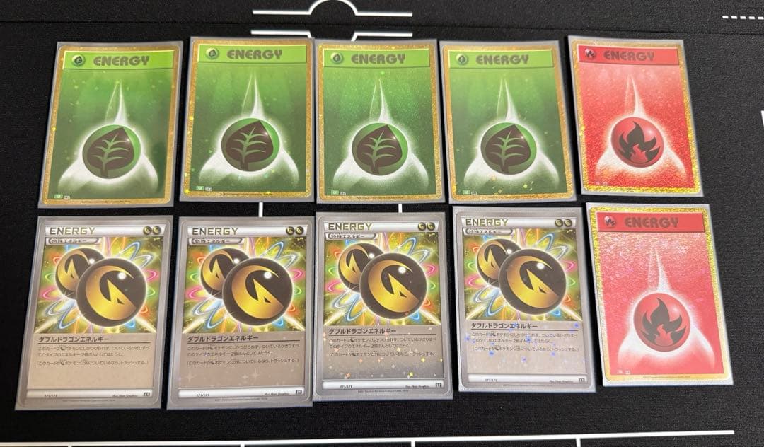 レジドラゴVstarデッキ エクストラレギュレーション 高レア