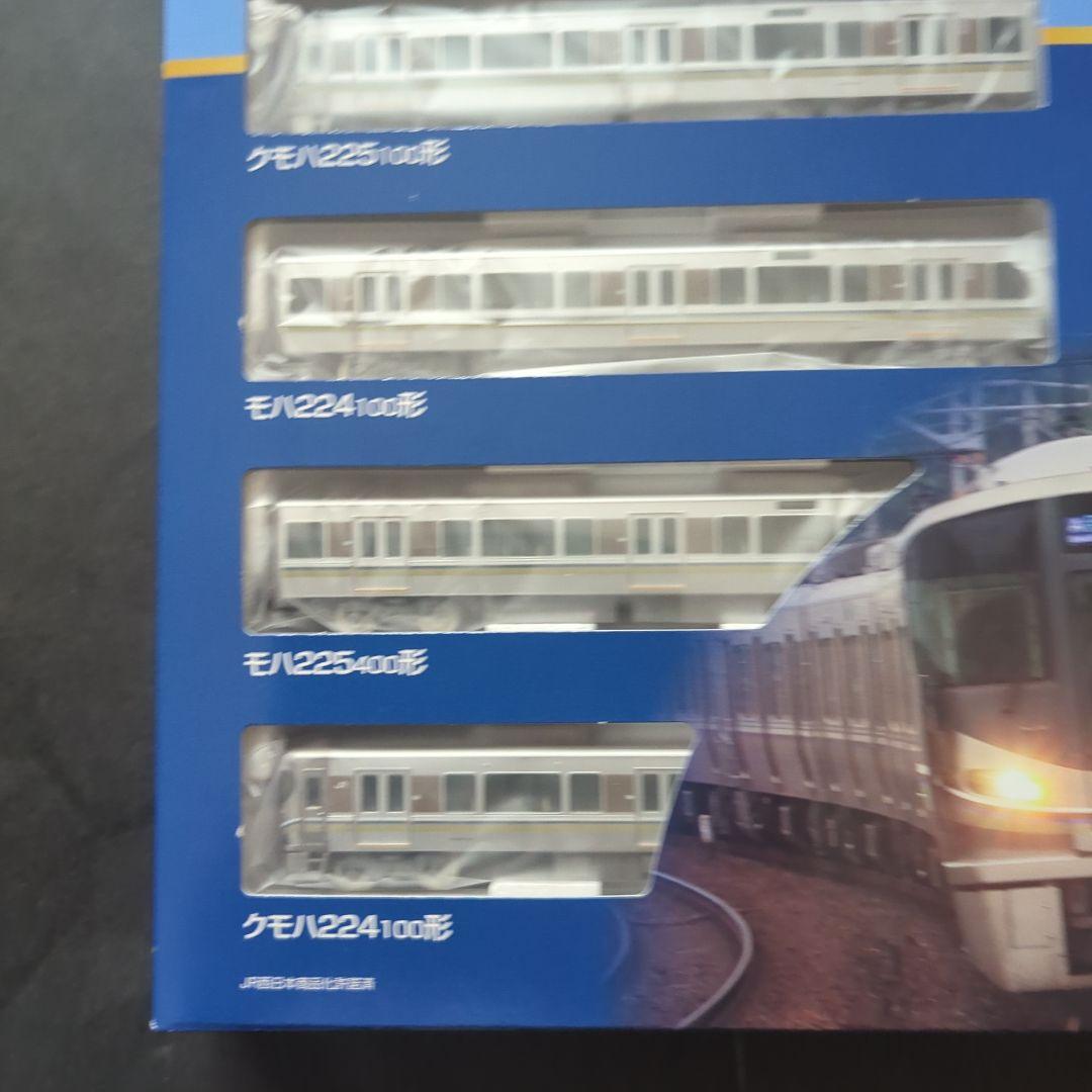 【新品・未使用】TOMIX 98545 JR 225系100形 Nゲージ