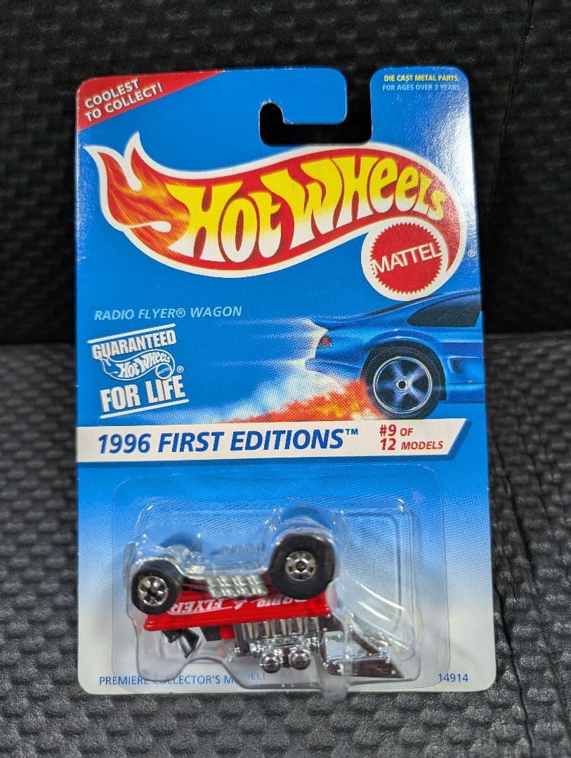 Hot Wheels 1996 Radio Flyer Wagon 2台セット