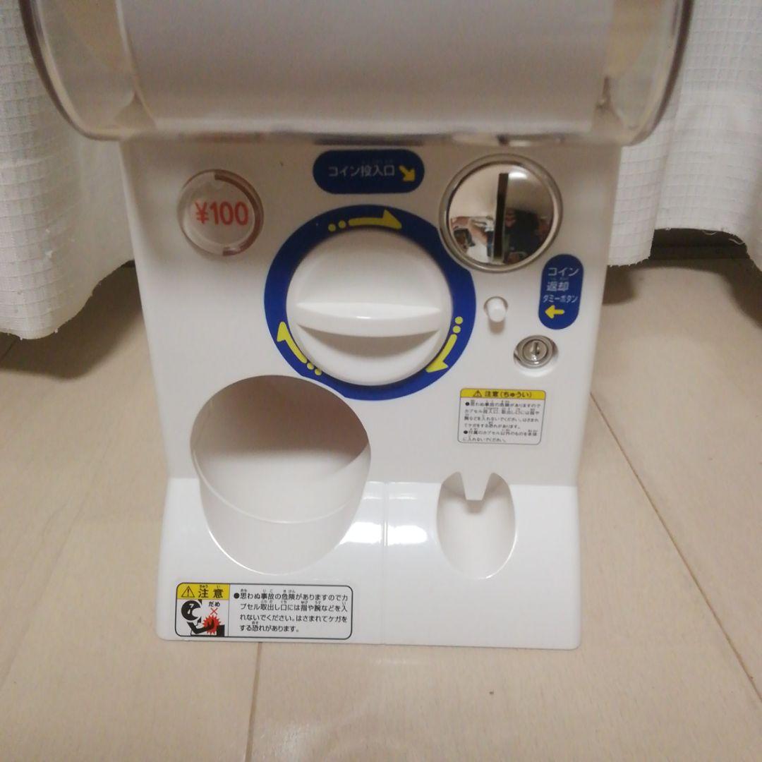 【最終値下げ❗】バンダイ公式ガシャポンマシン