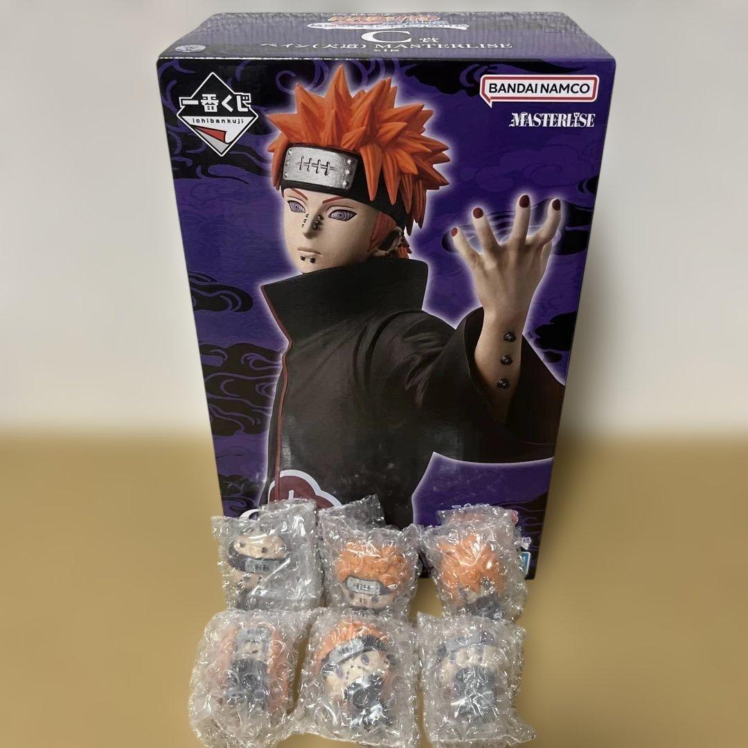 ナルト1番くじ２９点セット