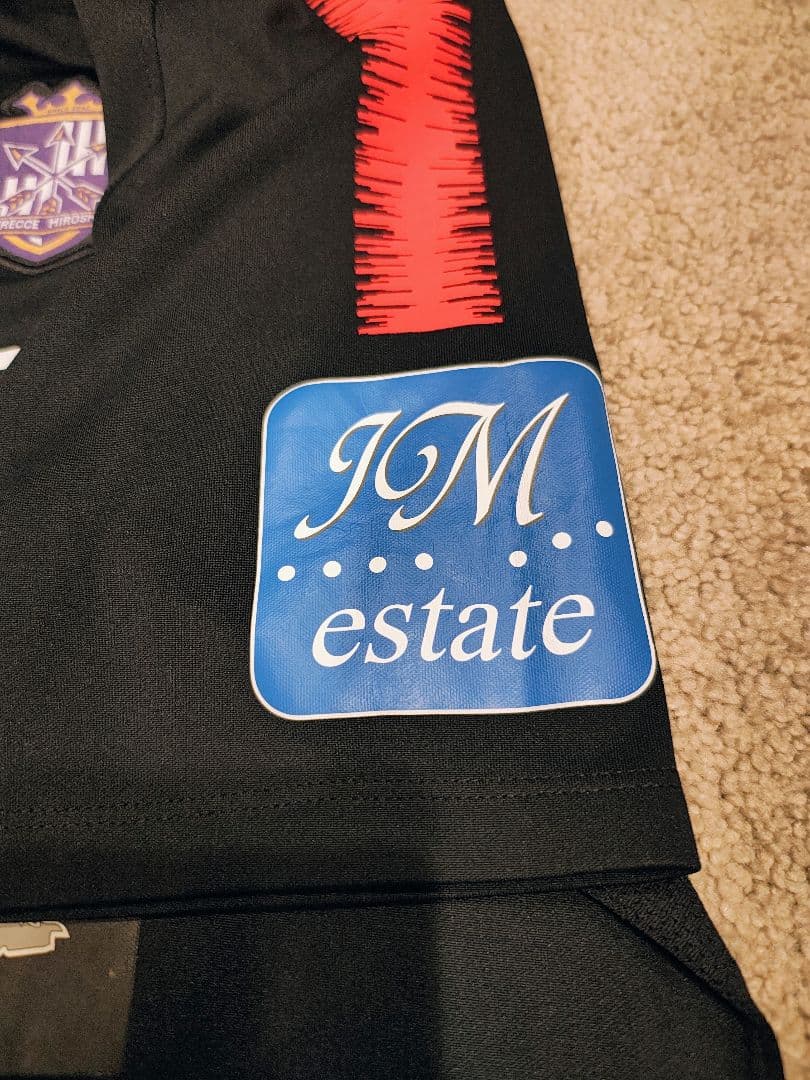 サンフレッチェ広島 支給品 プラクティスシャツ XL 練習着 トレーニングウェア