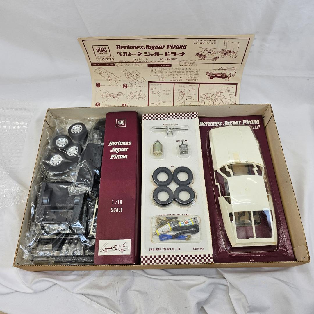 【希少】Bertone's Jaguar Pirana 1/16スケールオオタキ