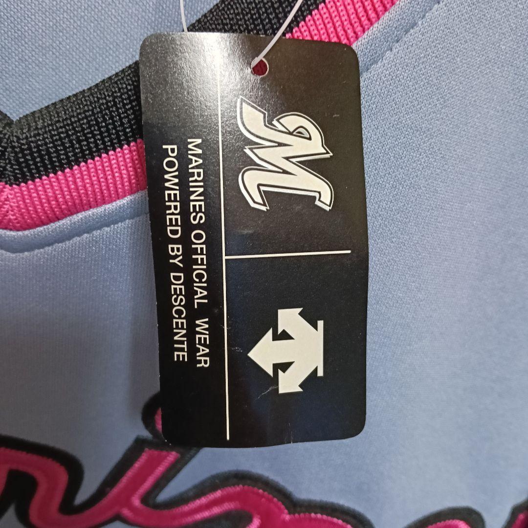 ✨【新品タグ付き】千葉ロッテマリーンズ 初代ビジター復刻ユニフォーム Lサイズ✨