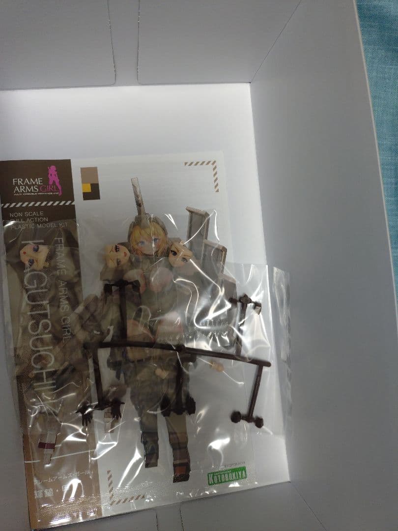 コトブキヤ　フレームアームズ・ガール　輝鎚　袋未開封品