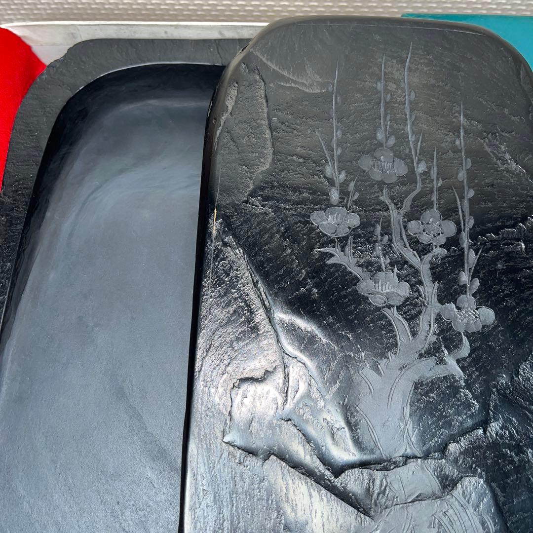 ⭕️雄勝硯　共蓋付き　伝統工芸士　山崎勝　7寸大　咲き梅花彫刻蓋　大型　石紋綺麗