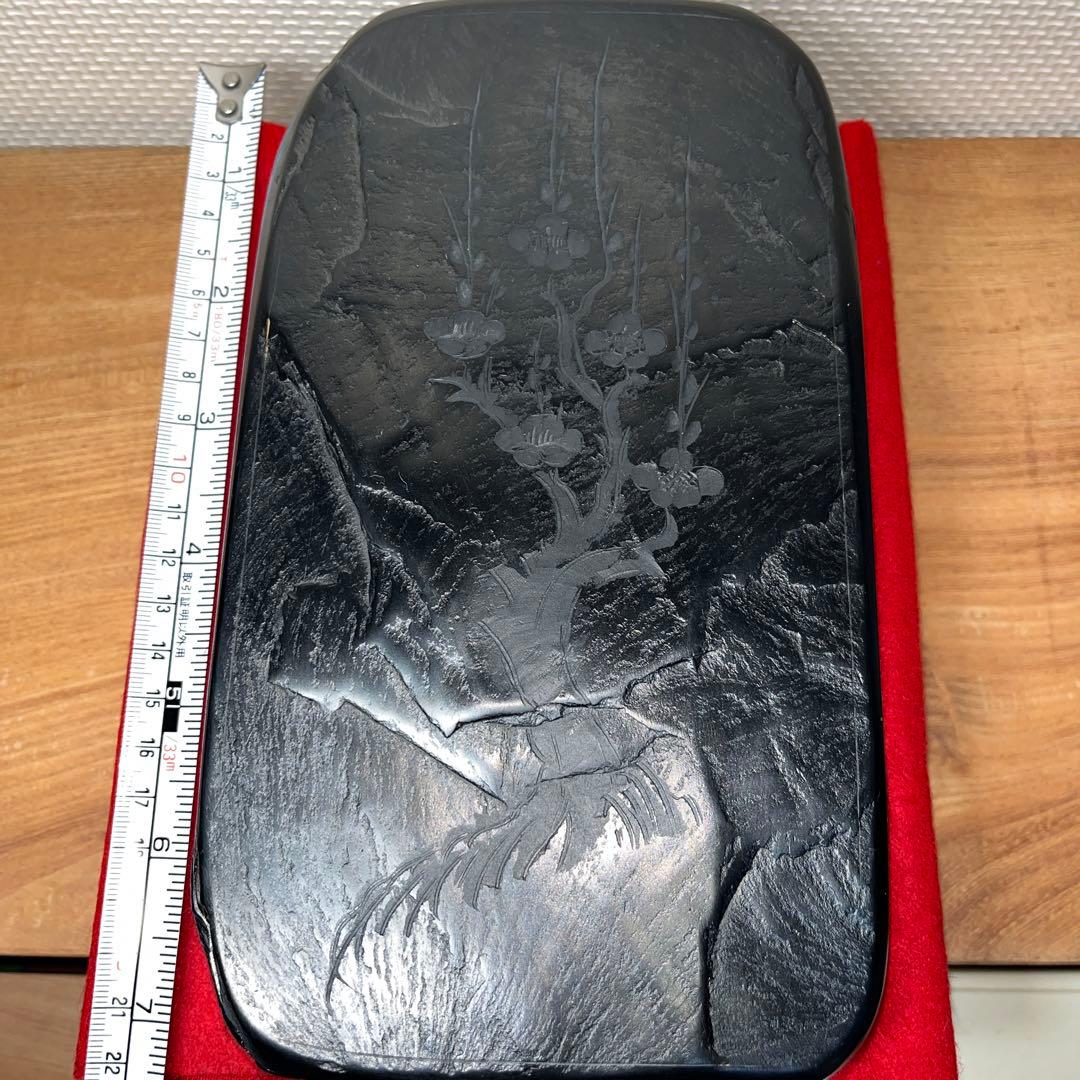 ⭕️雄勝硯　共蓋付き　伝統工芸士　山崎勝　7寸大　咲き梅花彫刻蓋　大型　石紋綺麗