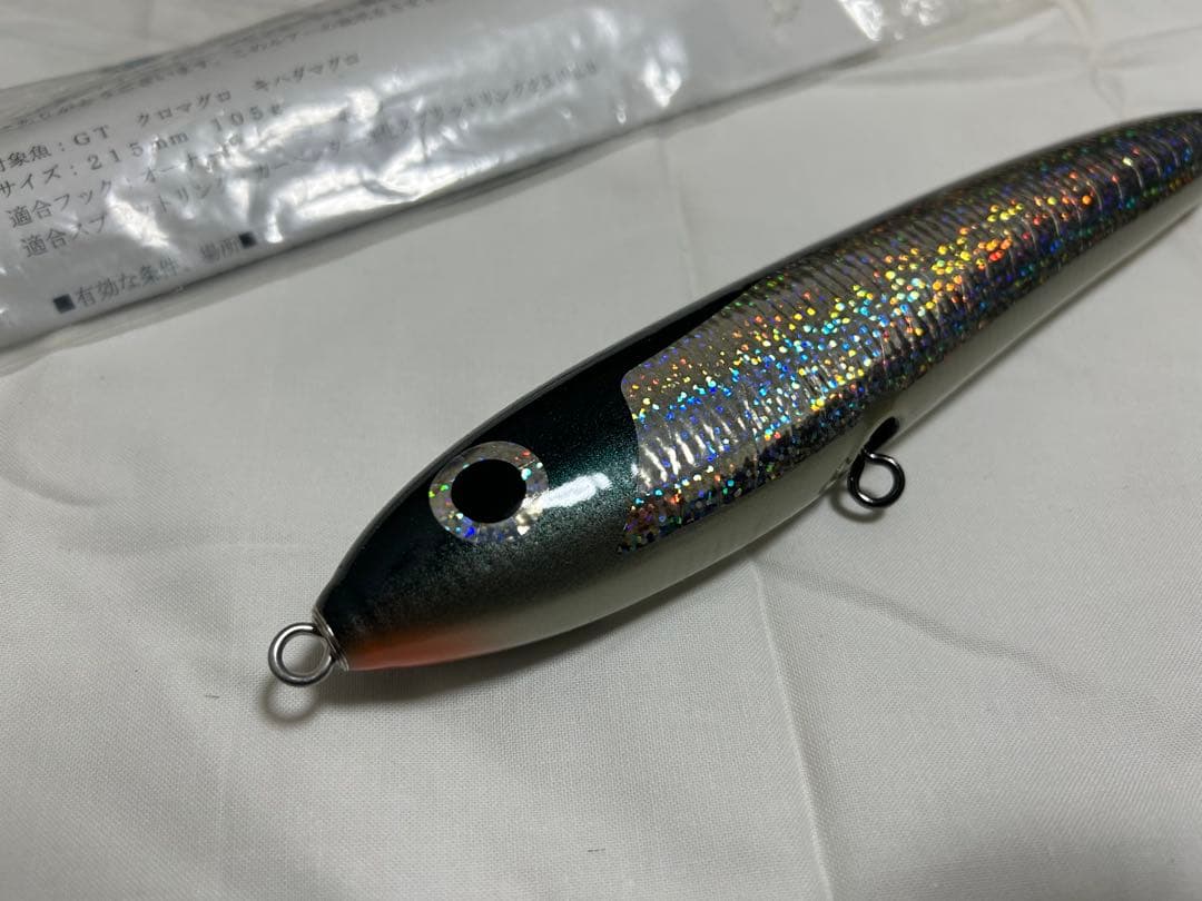 カーペンター　ディアブロ　GT-γ ガンマ　105