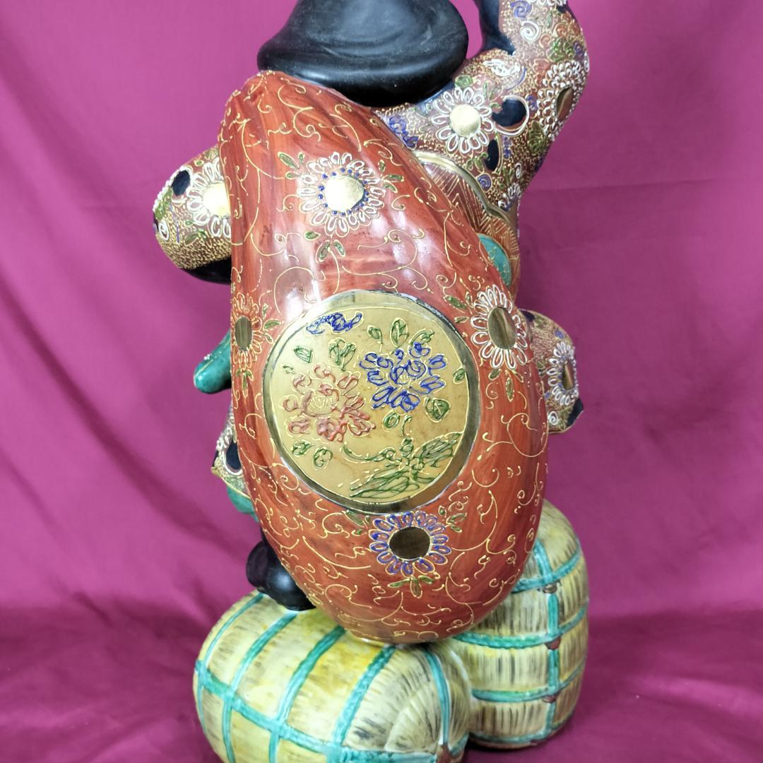 古九谷 大黒天 置物