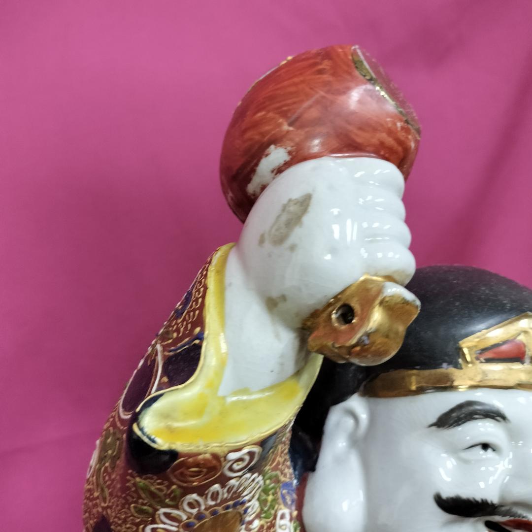 古九谷 大黒天 置物