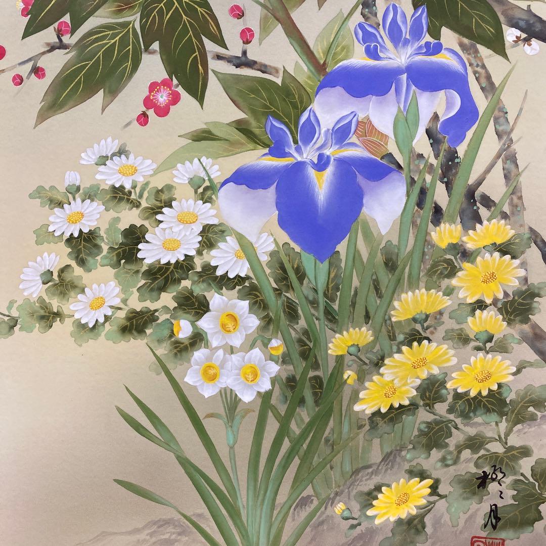 美品 掛け軸 大野橙月作 四季草花図 共箱 太巻き付 花鳥 南天 牡丹 縁起物