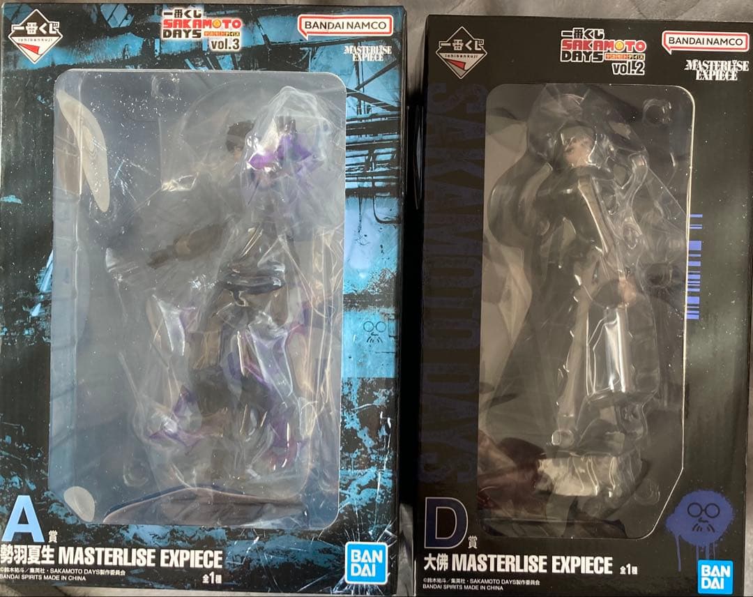 一番くじ　サカモトデイズ　勢羽夏生、大佛