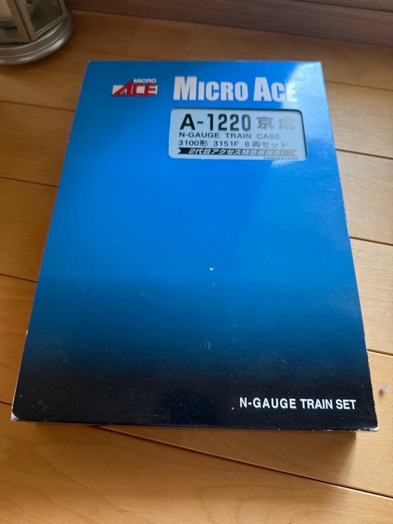 MICROACE 京成電鉄 3100形 3151F 8両セット