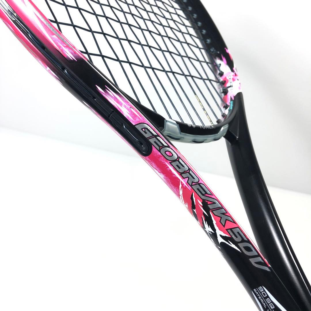 【美品！初代カラー】YONEX ジオブレイク50V ソフトテニスラケット